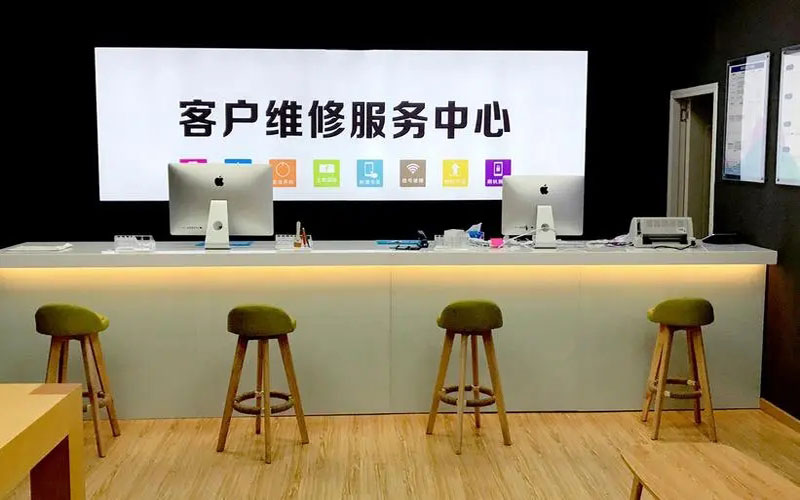 平阳苹果手机维修点地址电话信息